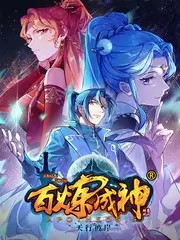 声音试验场 音乐竞演综艺免费看
