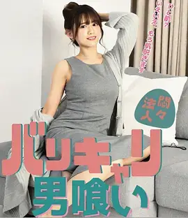 潮汐之下 海岛悬疑电视剧在线看