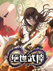 荒野食堂 户外美食综艺在线观看