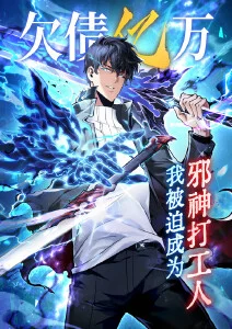 便利店夜班 都市治愈漫画免费看